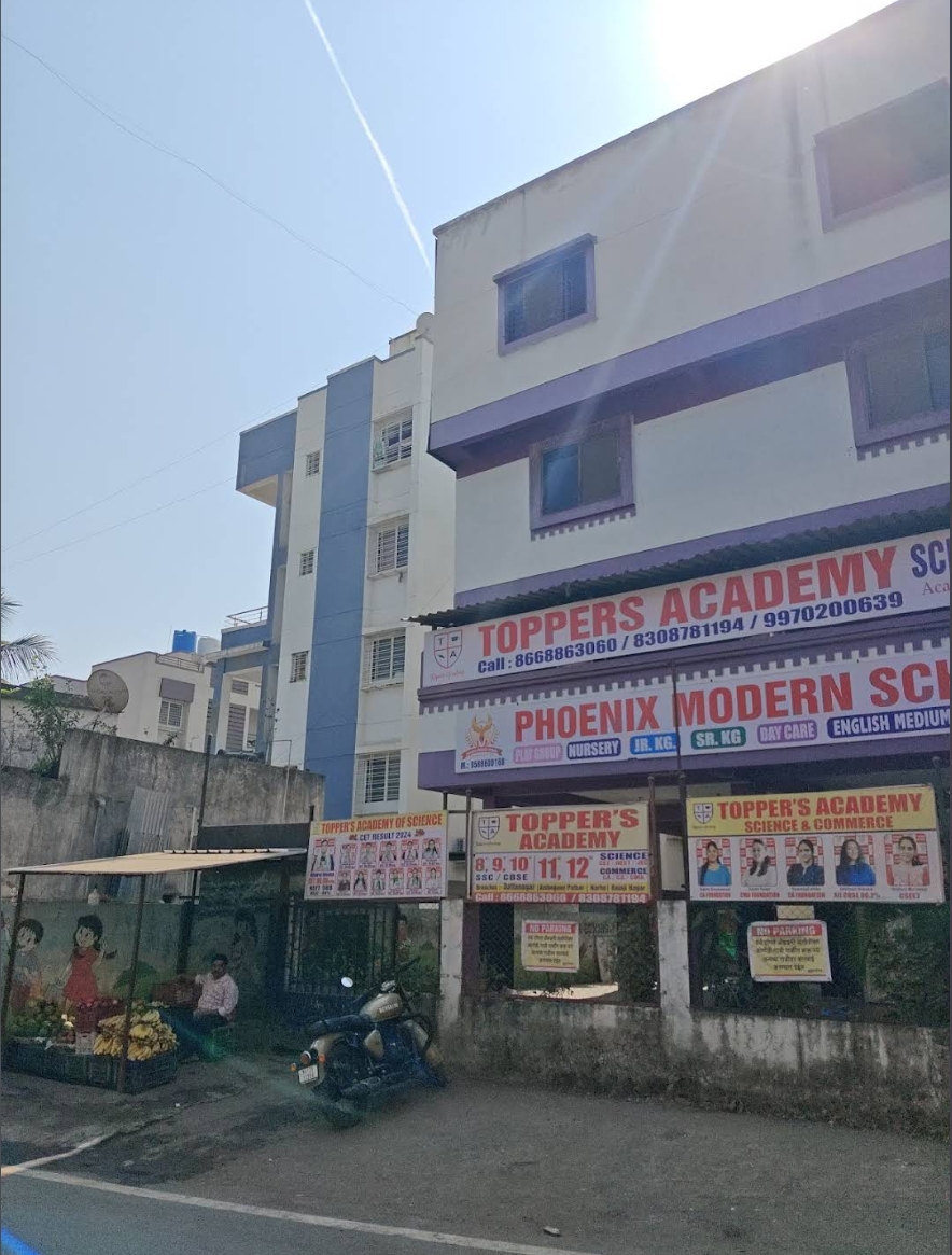 Ambegoan Branch