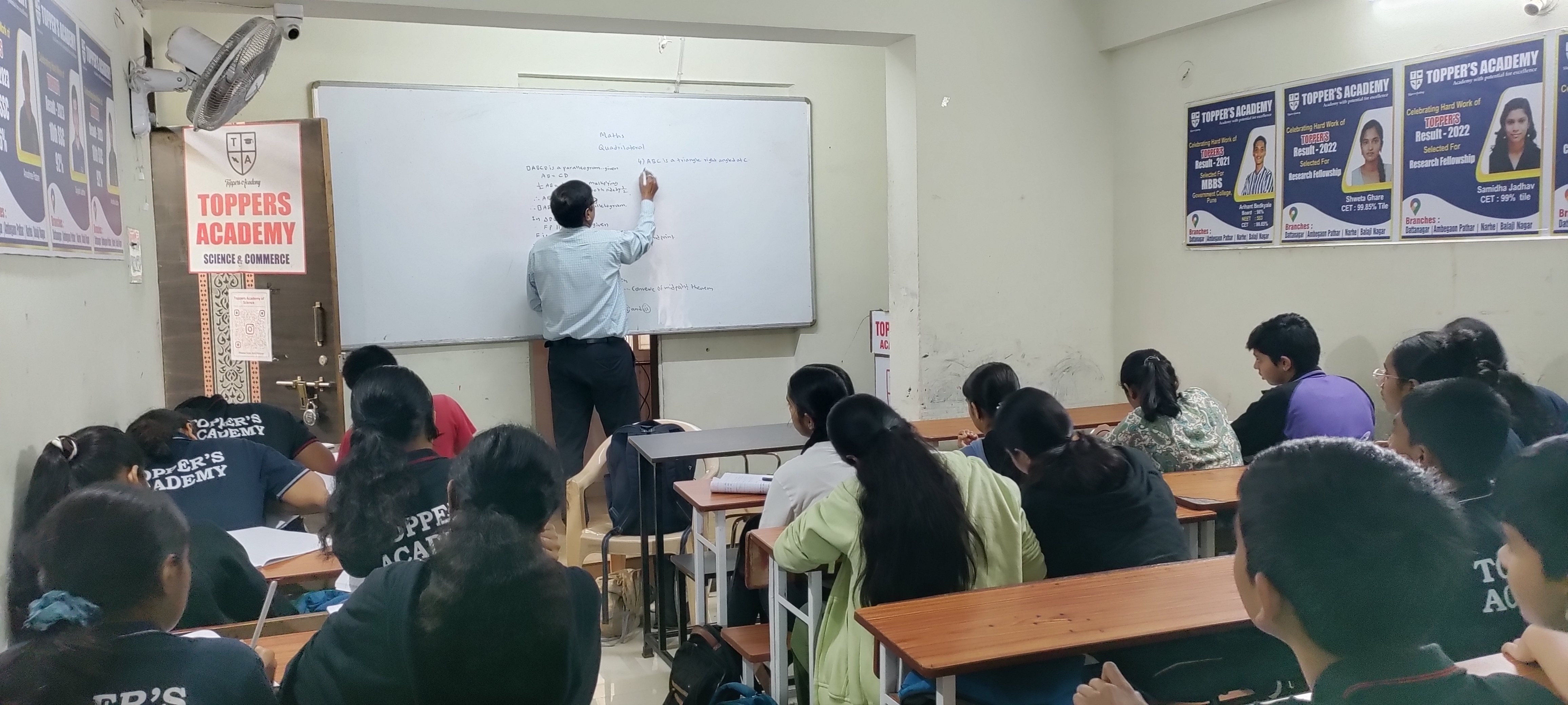 Dattanagar Branch