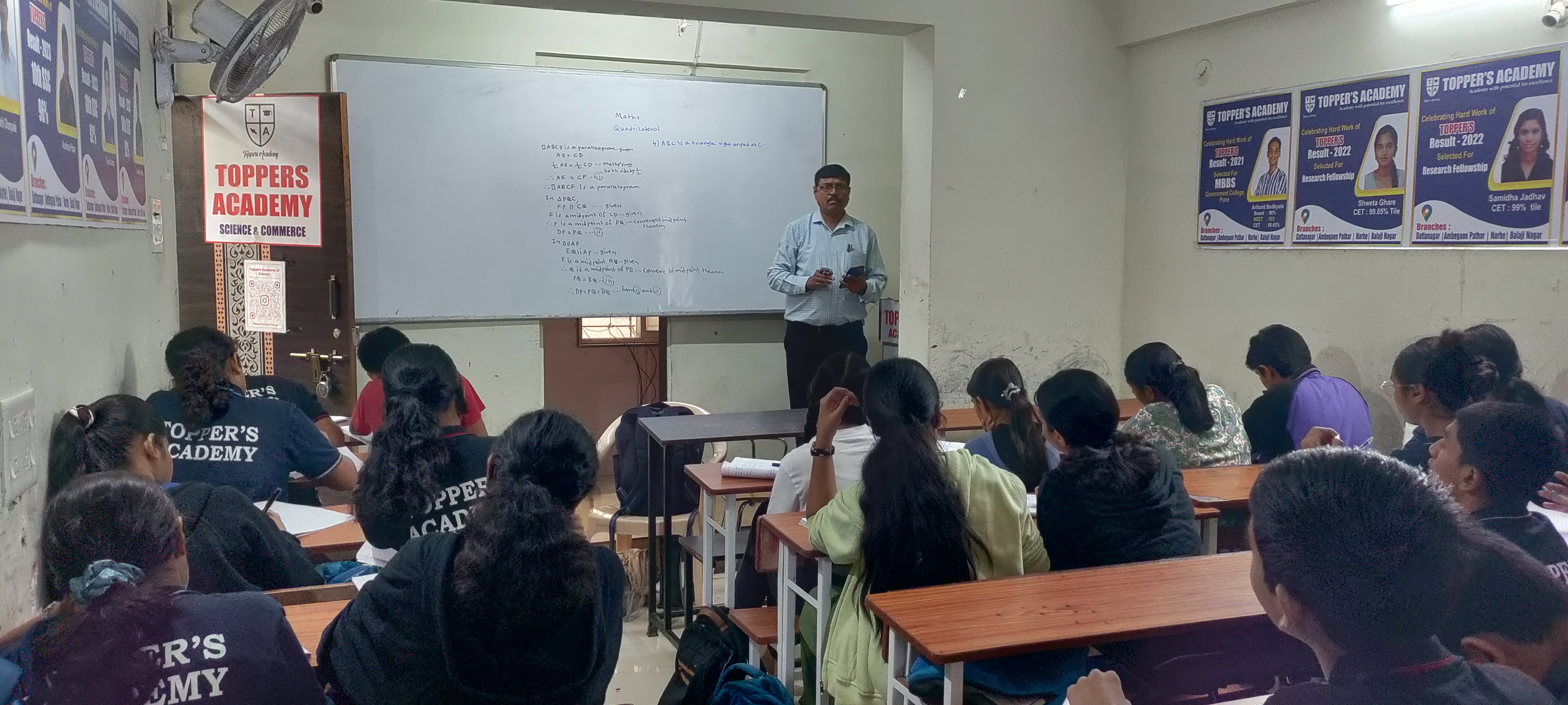 Dattanagar Branch